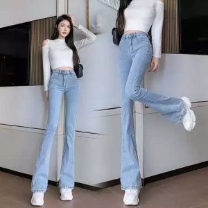 Quần Jeans Bò nữ ống loe lưng cao Lucy chất jean dày dặn co giãn, quần bò jean ống loe nữ cạp cao ôm eo gọn chân